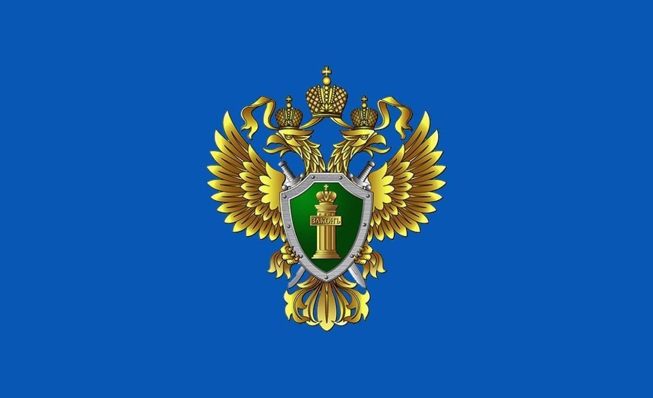 По результатам принятых прокуратурой Баргузинского района мер устранены нарушения законодательства об охране труда.