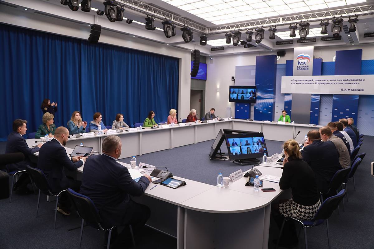 «Единая Россия» представила предложения в проект федеральной стратегии комплексной безопасности детей.