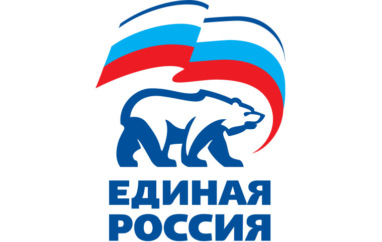 Социальный рост: Бюджет 2023-2025 принят в основном чтении с поправками «Единой России». Социальный рост: Бюджет 2023-2025 принят в основном чтении с поправками «Единой России».