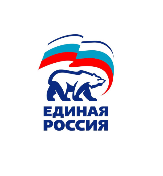 «Единая Россия» и Минтруда подготовили новую редакцию закона о занятости. «Единая Россия» и Минтруда подготовили новую редакцию закона о занятости.