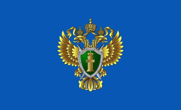 К антикоррупционным искам прокуроров не применяются сроки исковой давности. К антикоррупционным искам прокуроров не применяются сроки исковой давности.